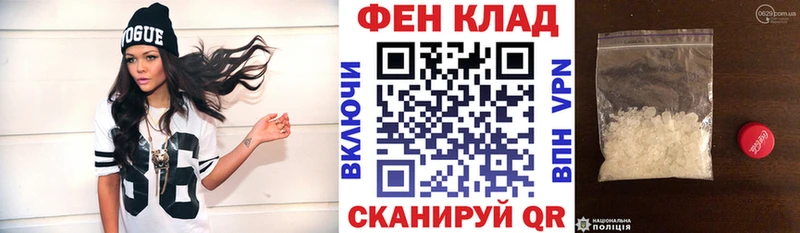 мориарти формула  Бикин  АМФ VHQ 