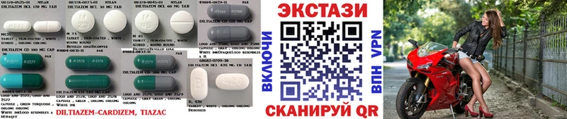 ЭКСТАЗИ TESLA где купить наркоту Бикин
