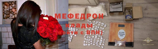 а пвп мука Алексеевка