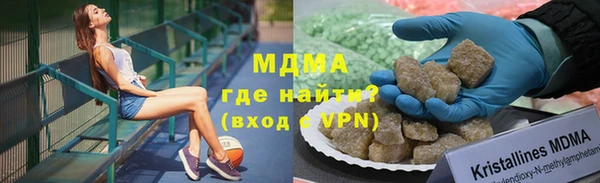 а пвп мука Алексеевка