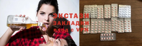 а пвп мука Алексеевка