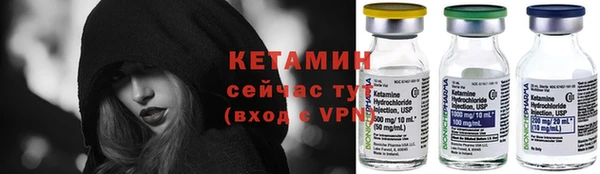 шишки Ростов