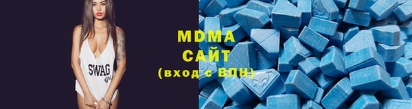а пвп мука Алексеевка