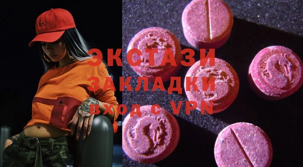 стафф Аркадак