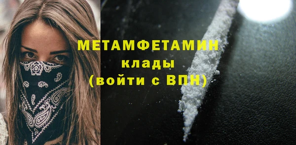 прущая мука Россошь