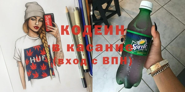не бодяженный Алексин