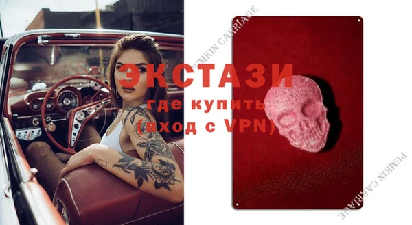 каннабис Армянск