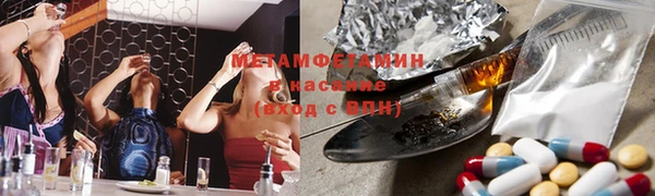 стафф Аркадак