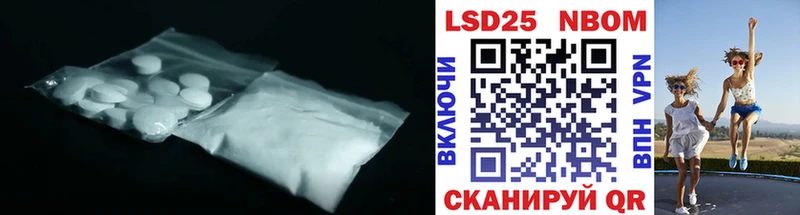 что такое наркотик  Бикин  ЛСД экстази ecstasy 